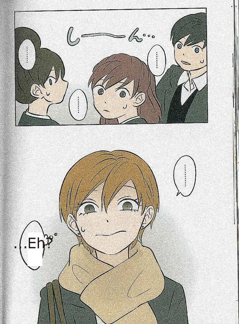 Koori No Jouheki 38 16