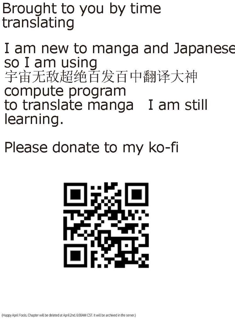 Koori No Jouheki 38 17