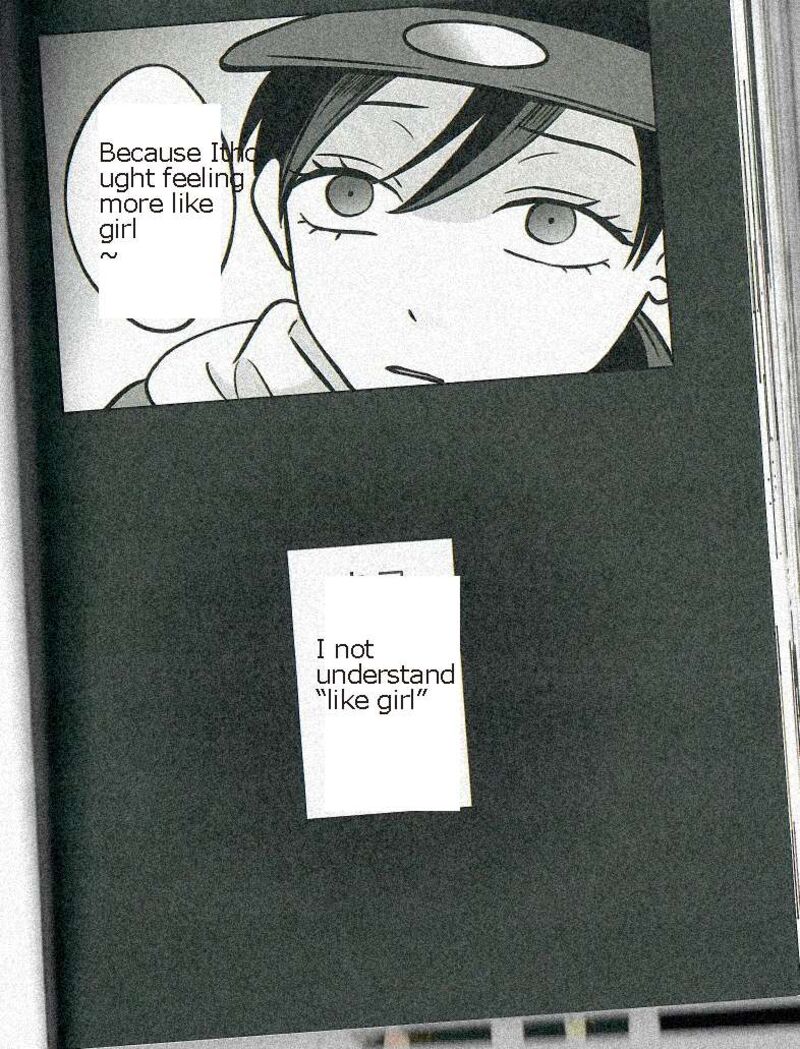 Koori No Jouheki 38 4