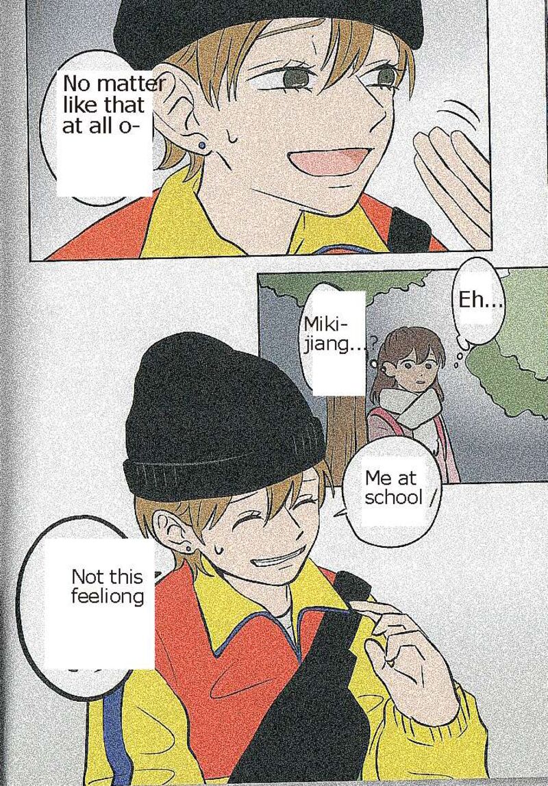 Koori No Jouheki 38 6