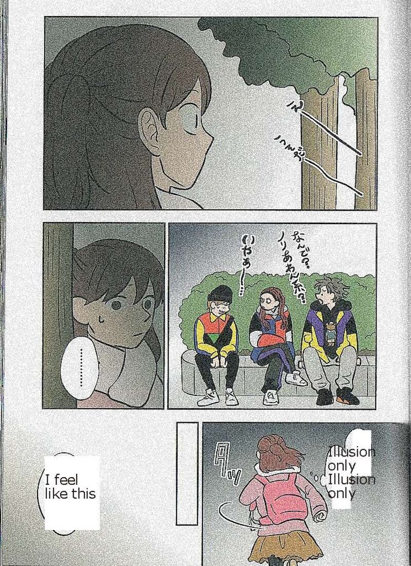 Koori No Jouheki 38 7