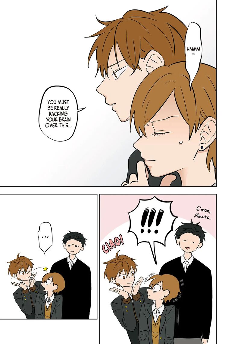 Koori No Jouheki 39 11