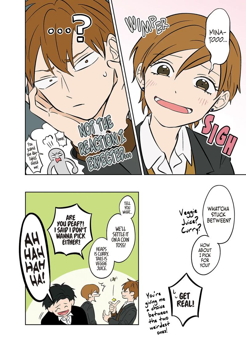 Koori No Jouheki 39 12