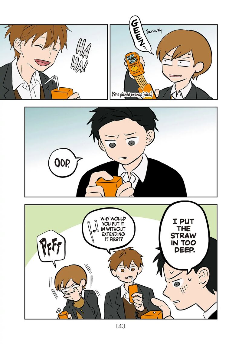 Koori No Jouheki 39 13