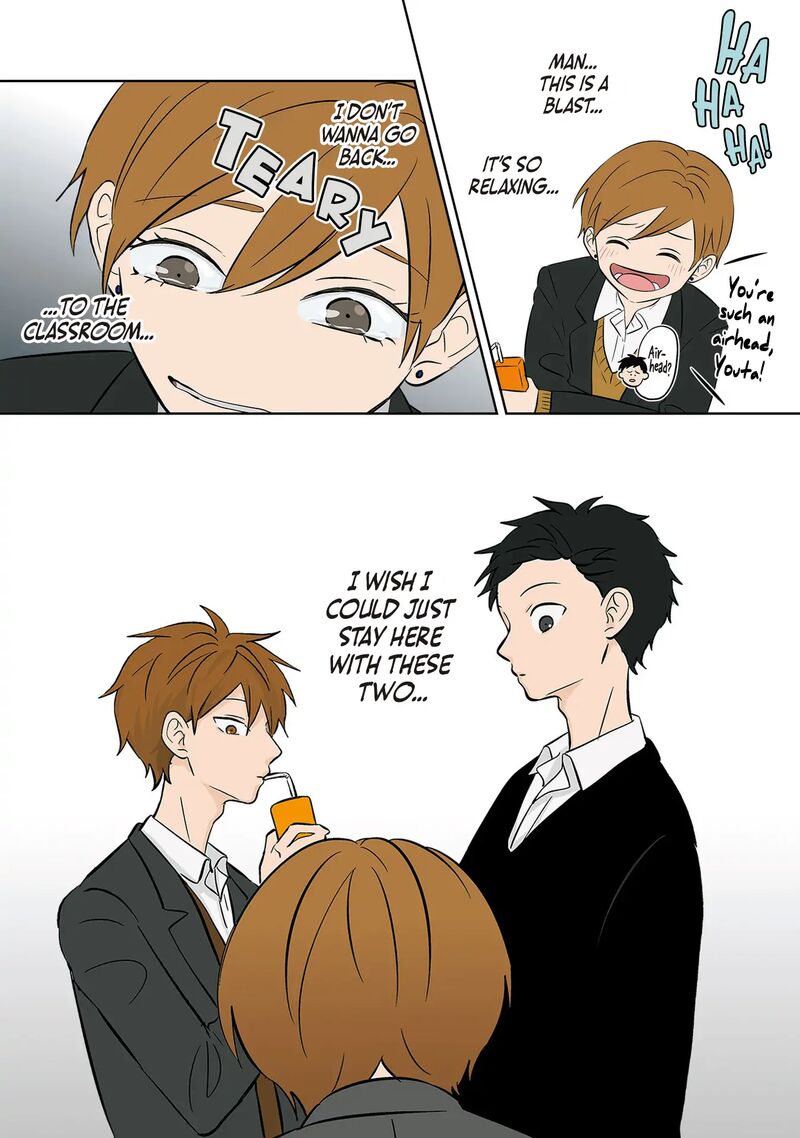 Koori No Jouheki 39 14