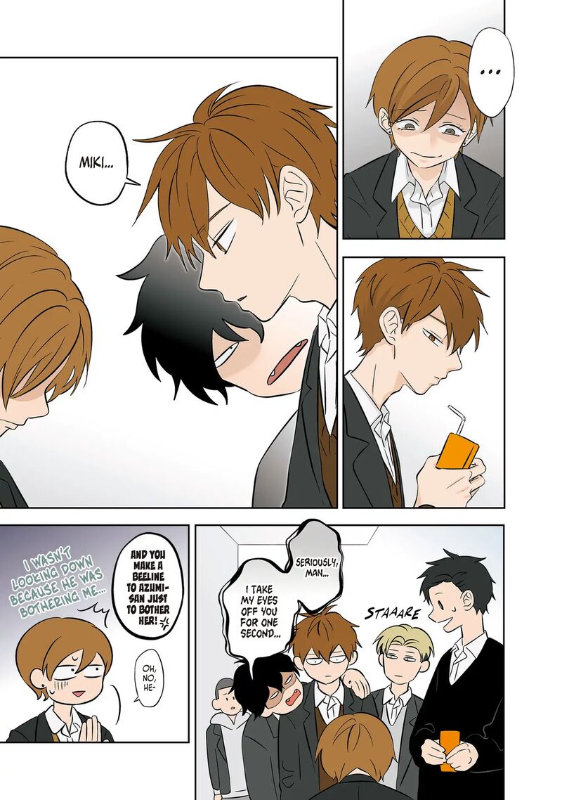 Koori No Jouheki 39 15