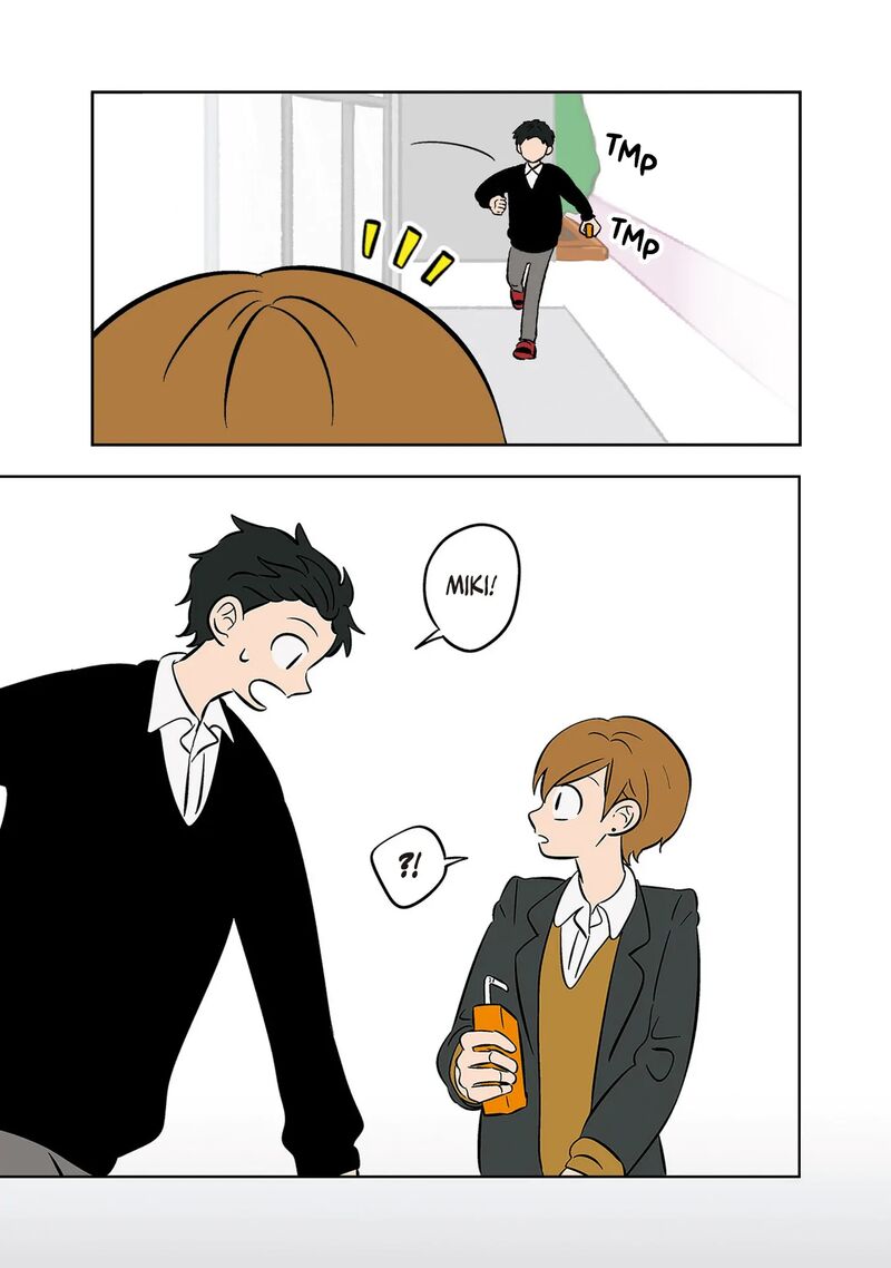 Koori No Jouheki 39 17