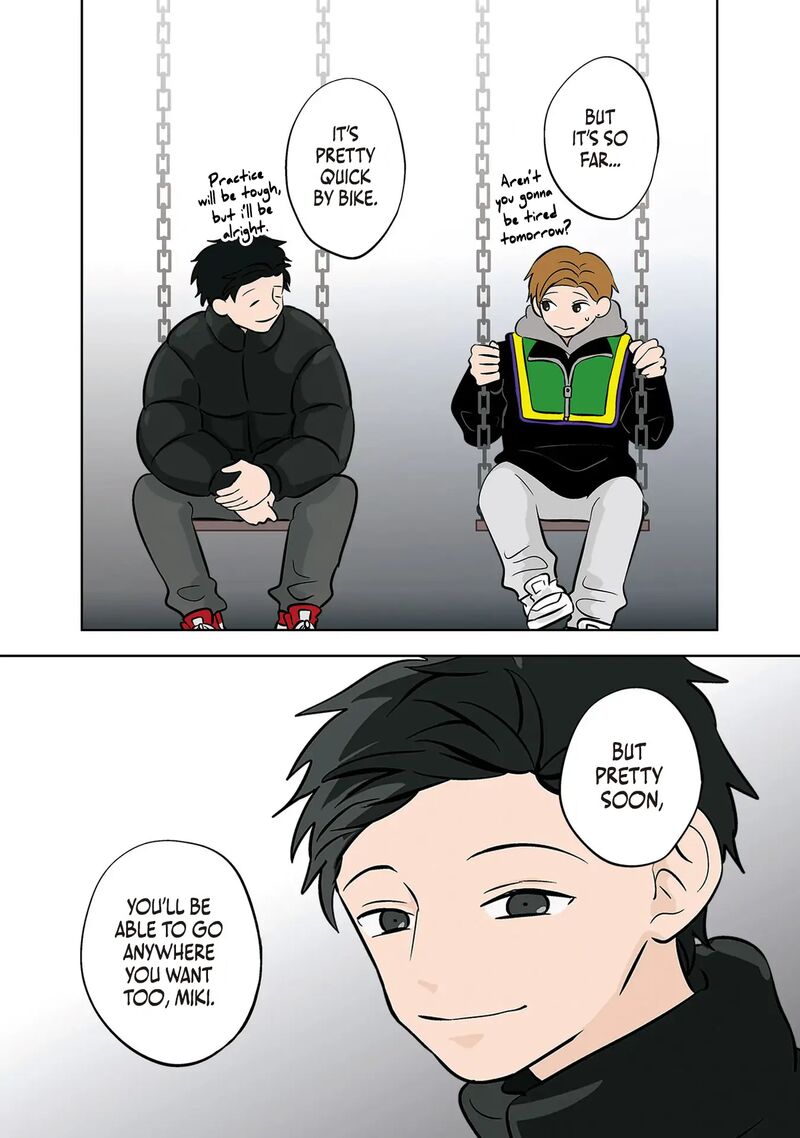 Koori No Jouheki 39 20
