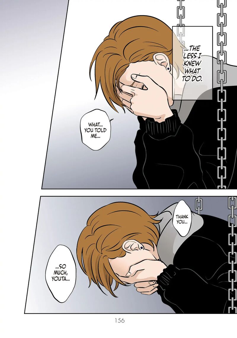Koori No Jouheki 39 26