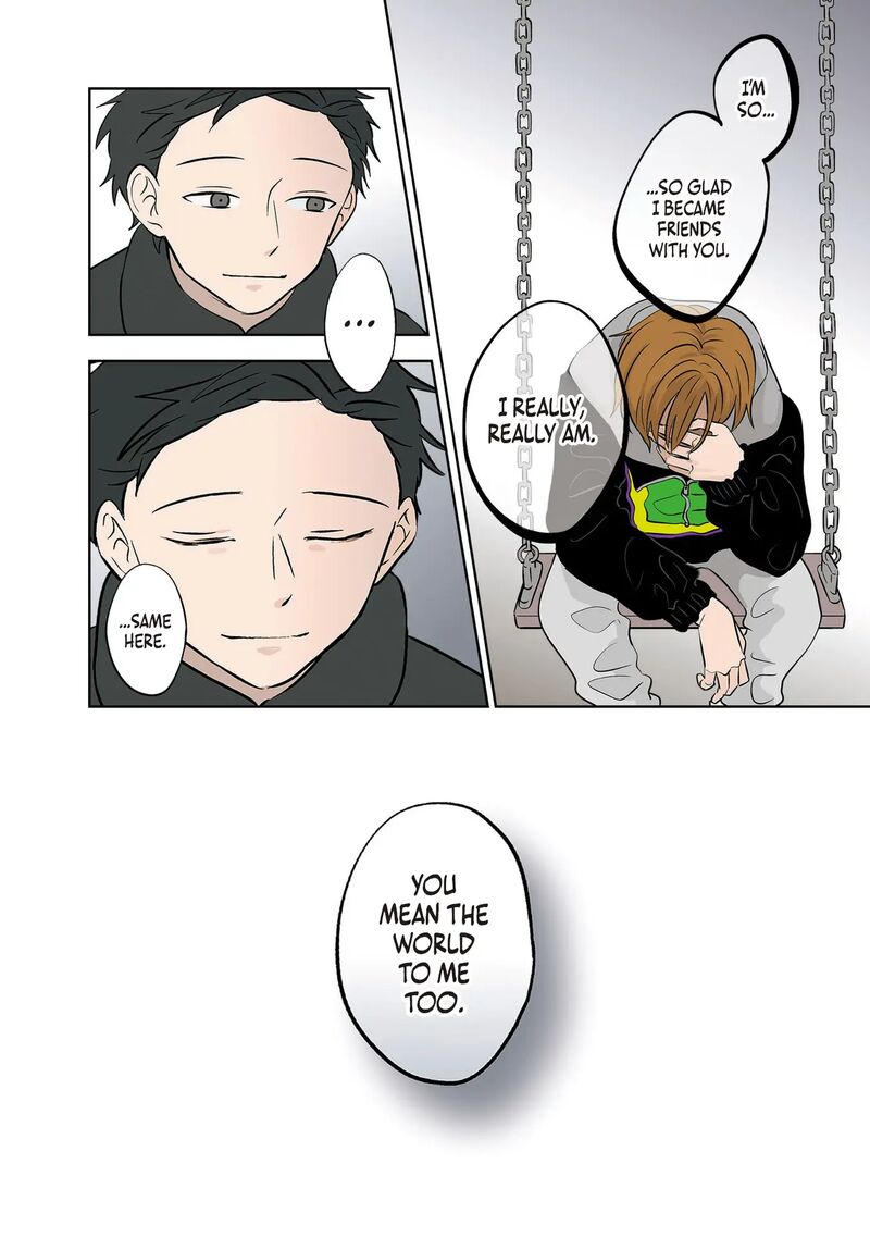 Koori No Jouheki 39 28