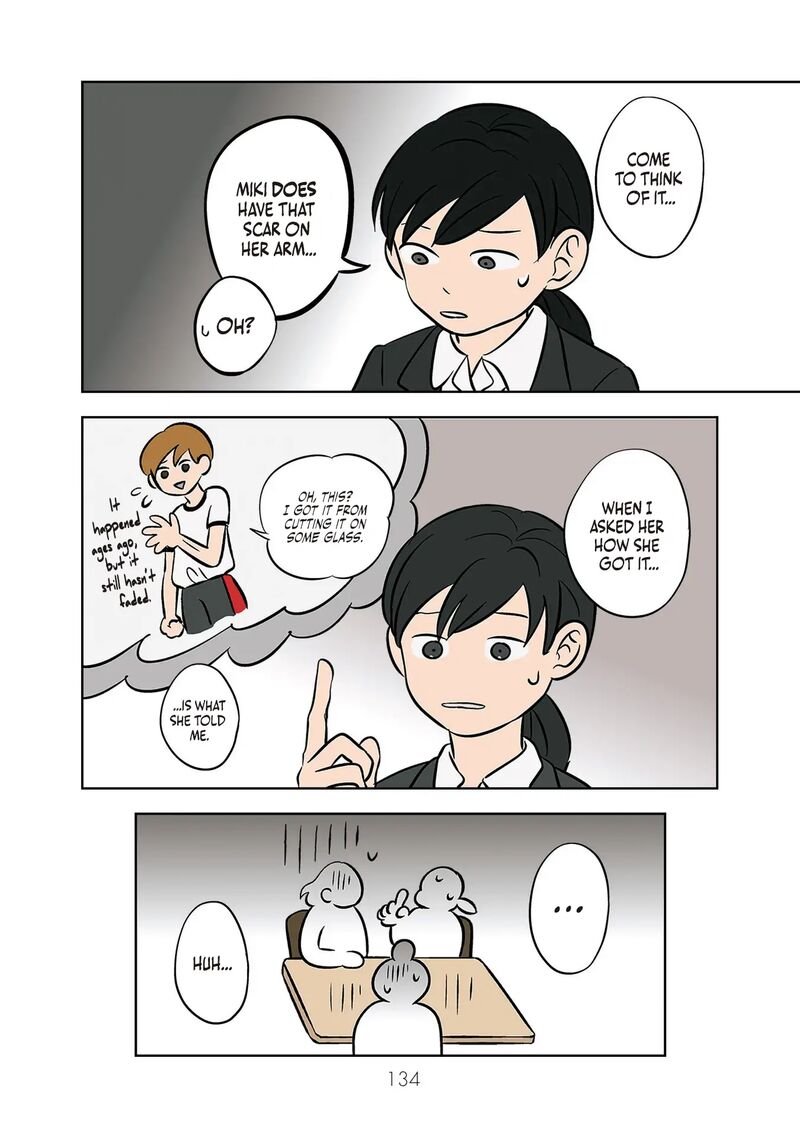Koori No Jouheki 39 4