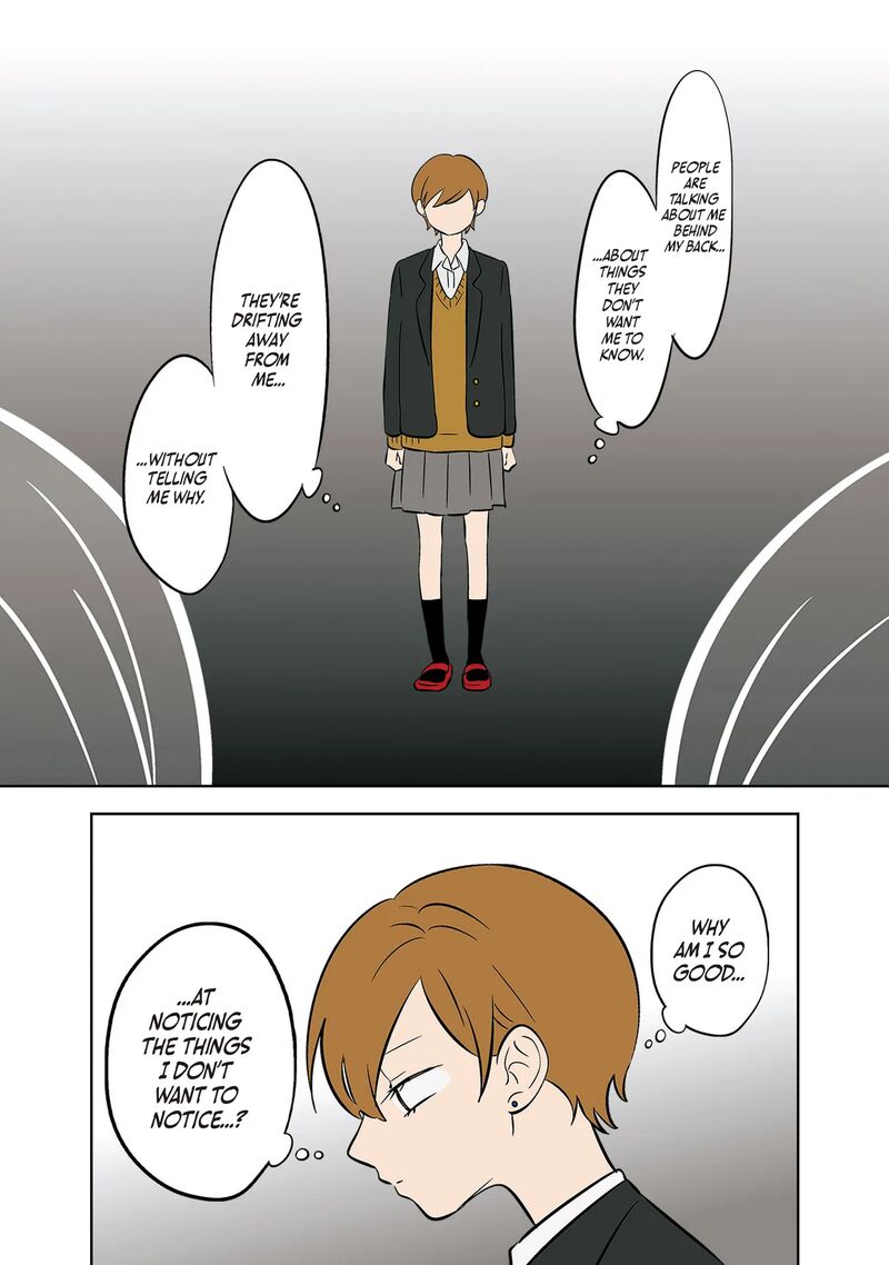 Koori No Jouheki 39 8