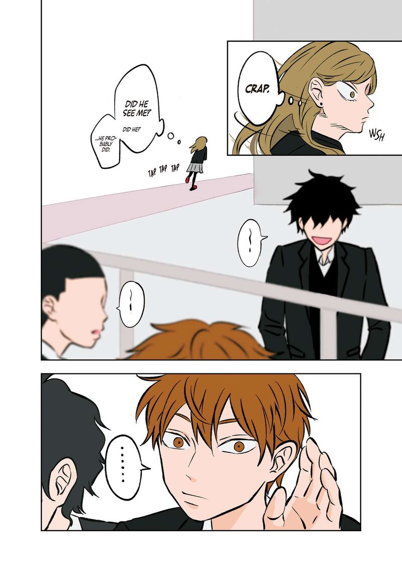 Koori No Jouheki 4 16