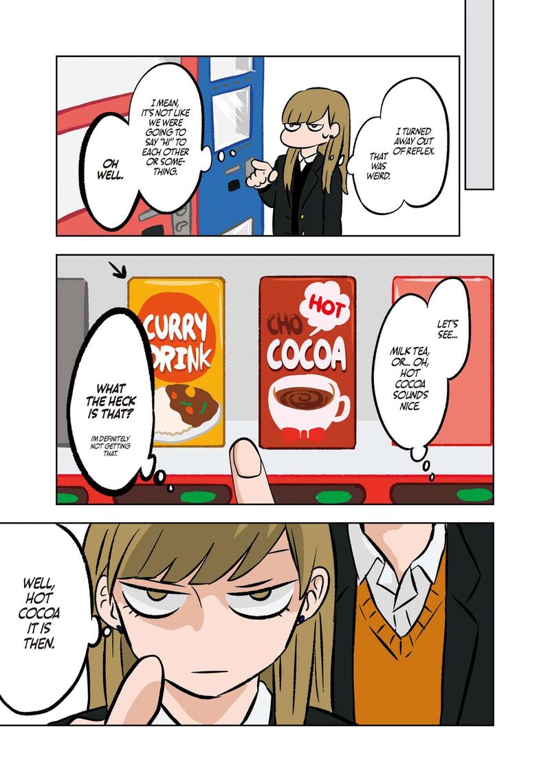 Koori No Jouheki 4 17