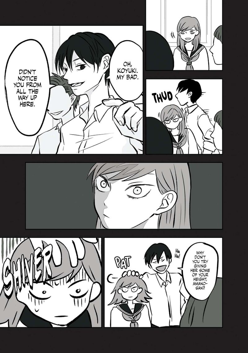 Koori No Jouheki 4 5