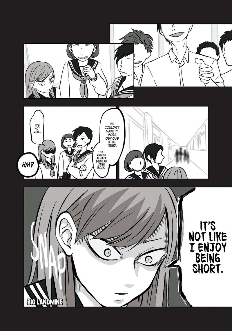 Koori No Jouheki 4 6
