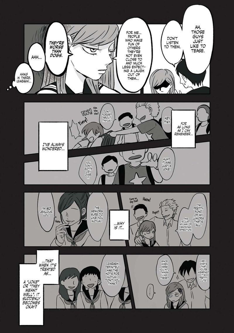Koori No Jouheki 4 7