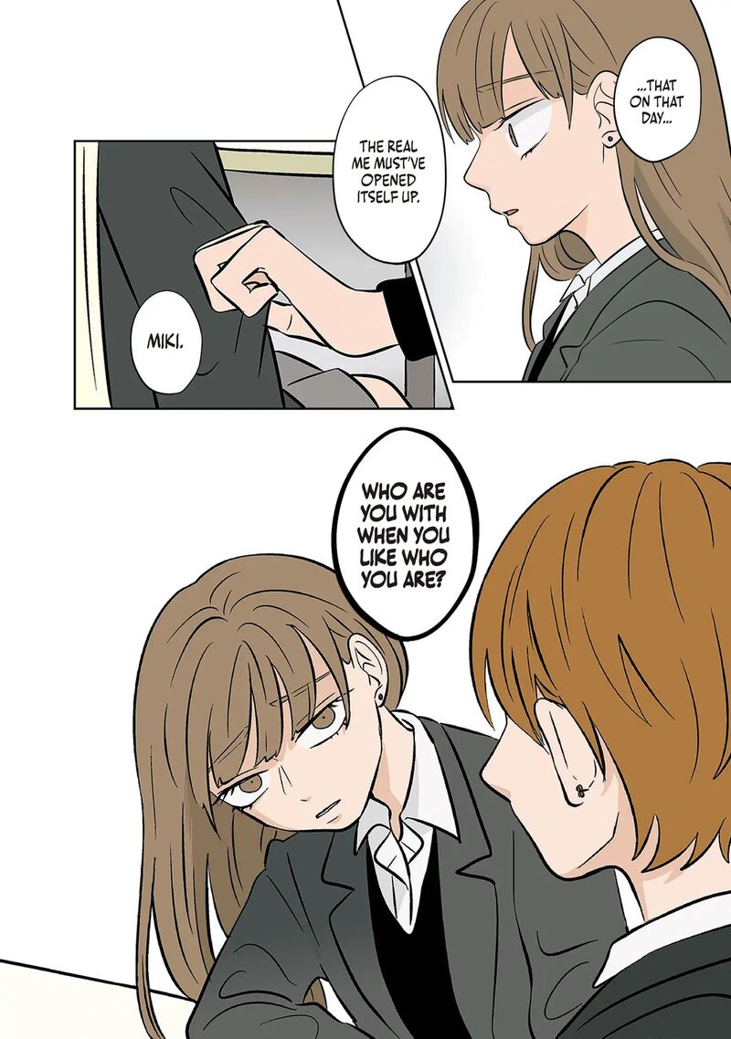 Koori No Jouheki 40 10