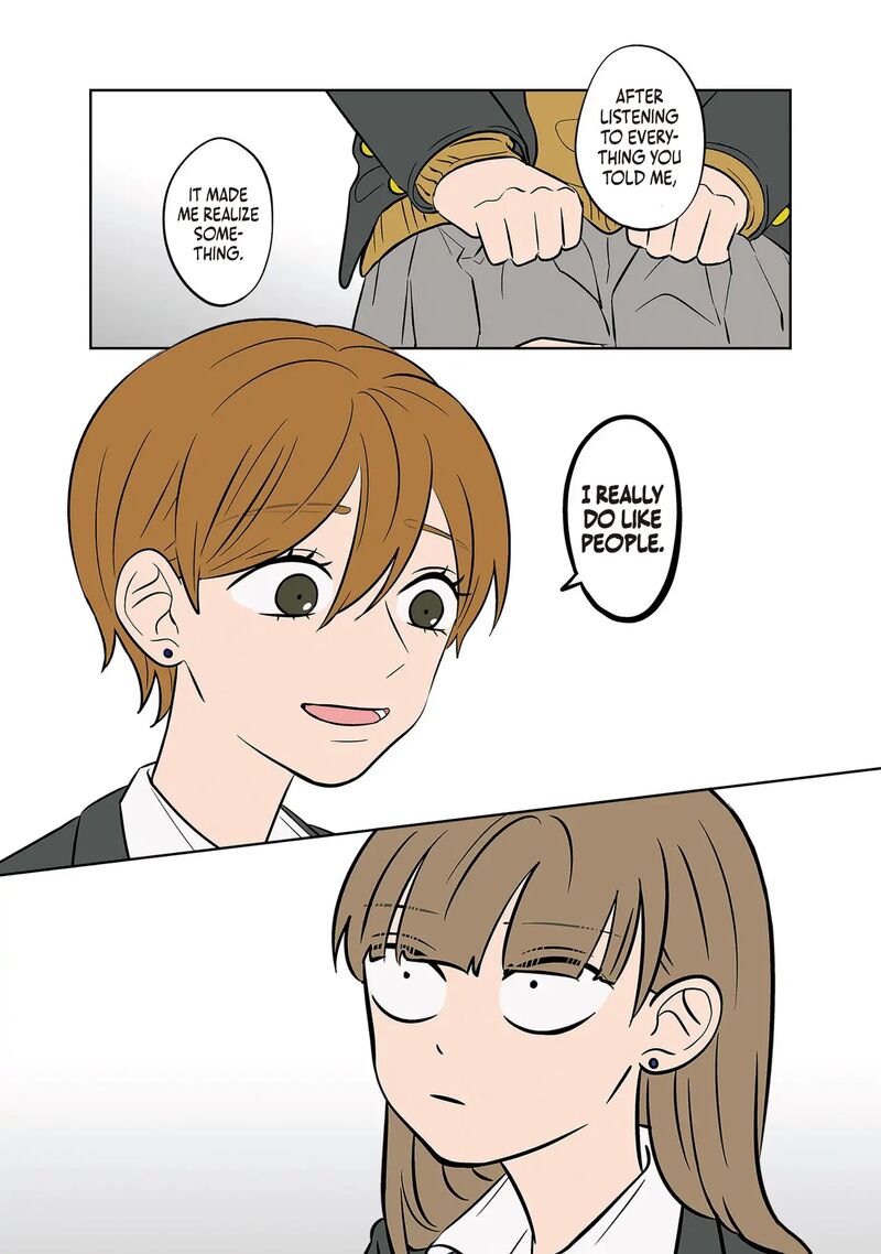 Koori No Jouheki 40 14