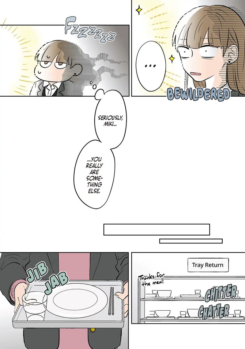 Koori No Jouheki 40 16