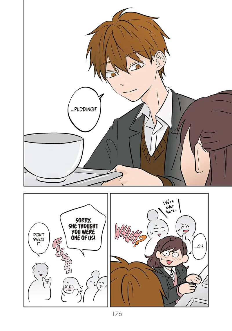 Koori No Jouheki 40 18