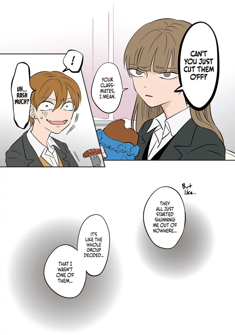 Koori No Jouheki 40 3