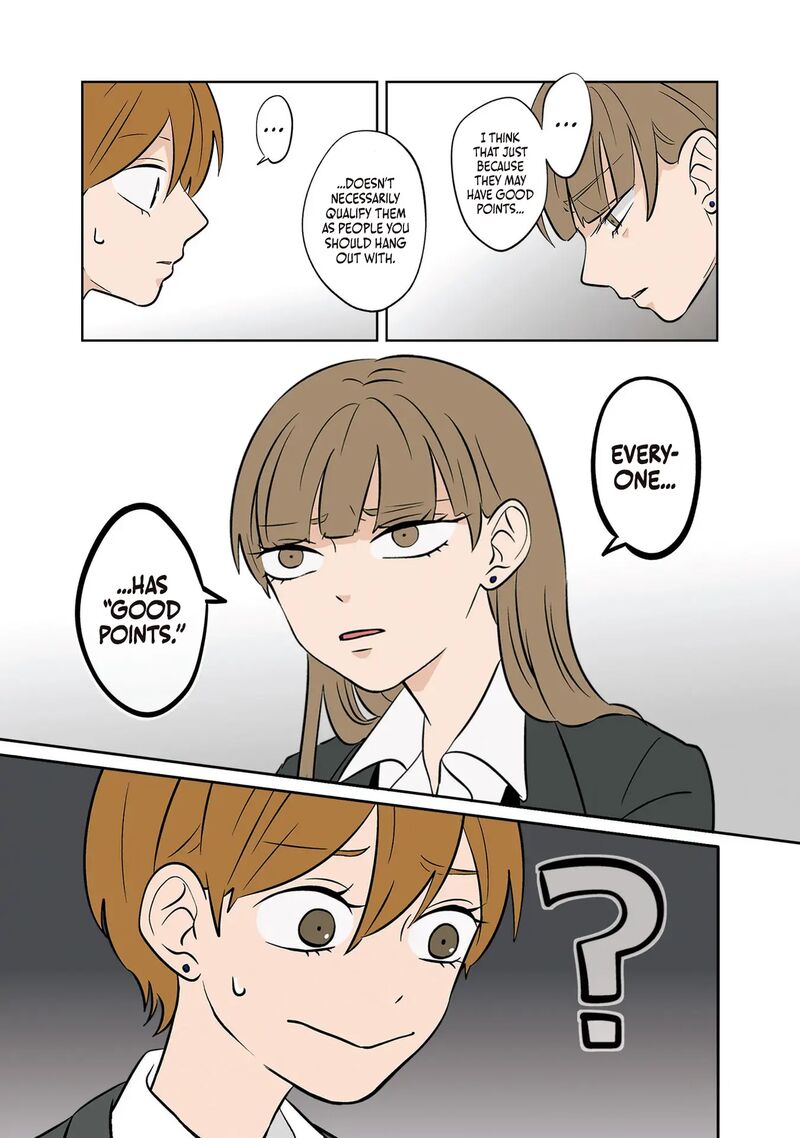 Koori No Jouheki 40 5