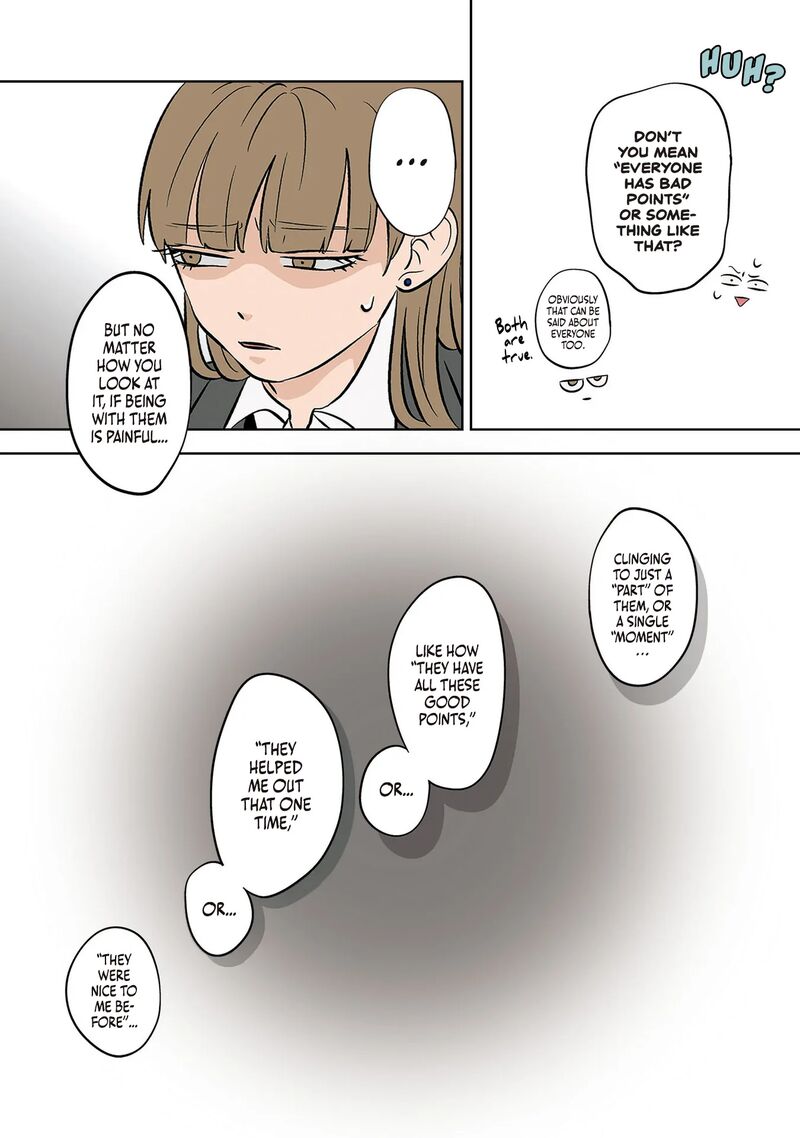 Koori No Jouheki 40 6