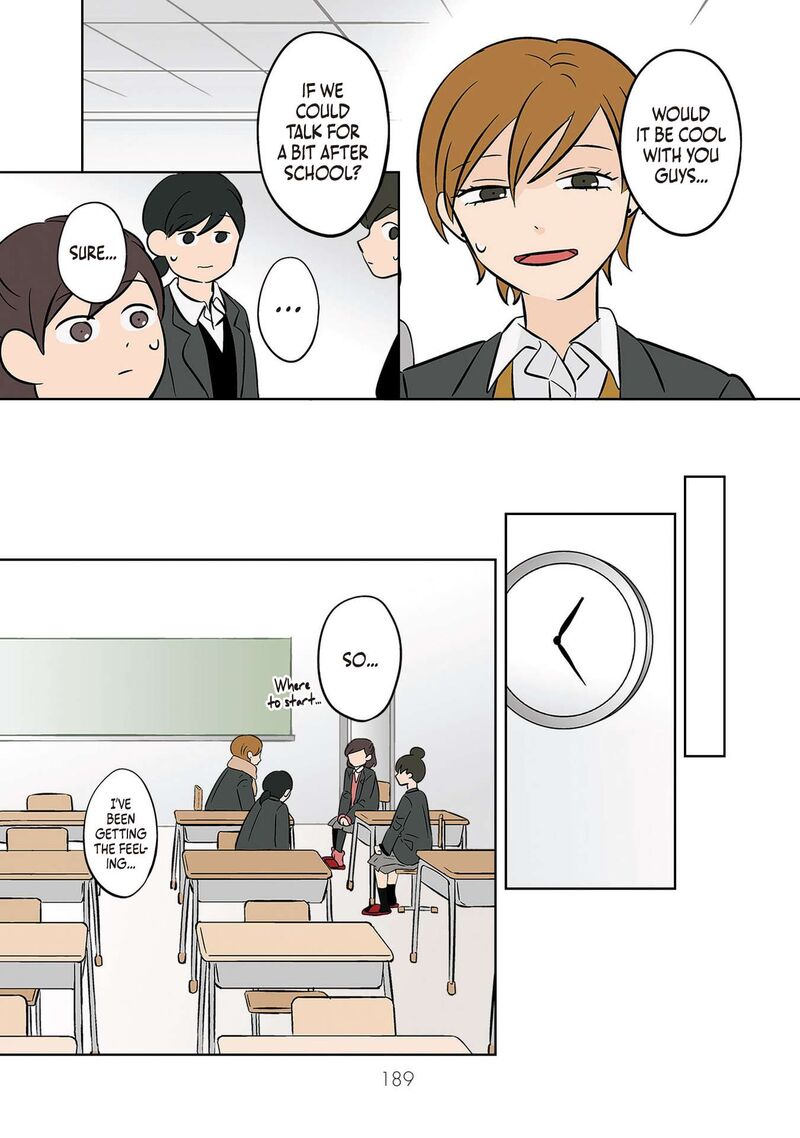 Koori No Jouheki 41 11
