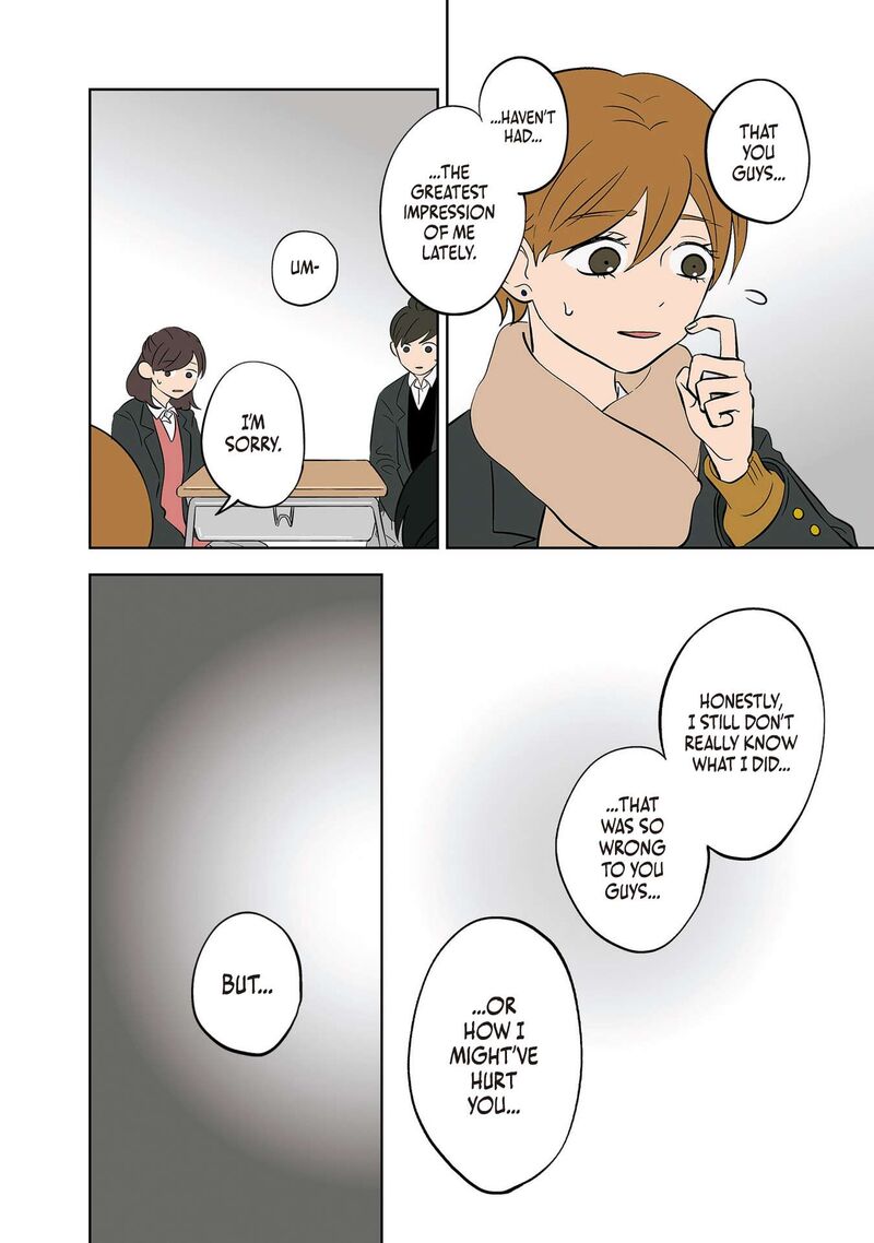 Koori No Jouheki 41 12