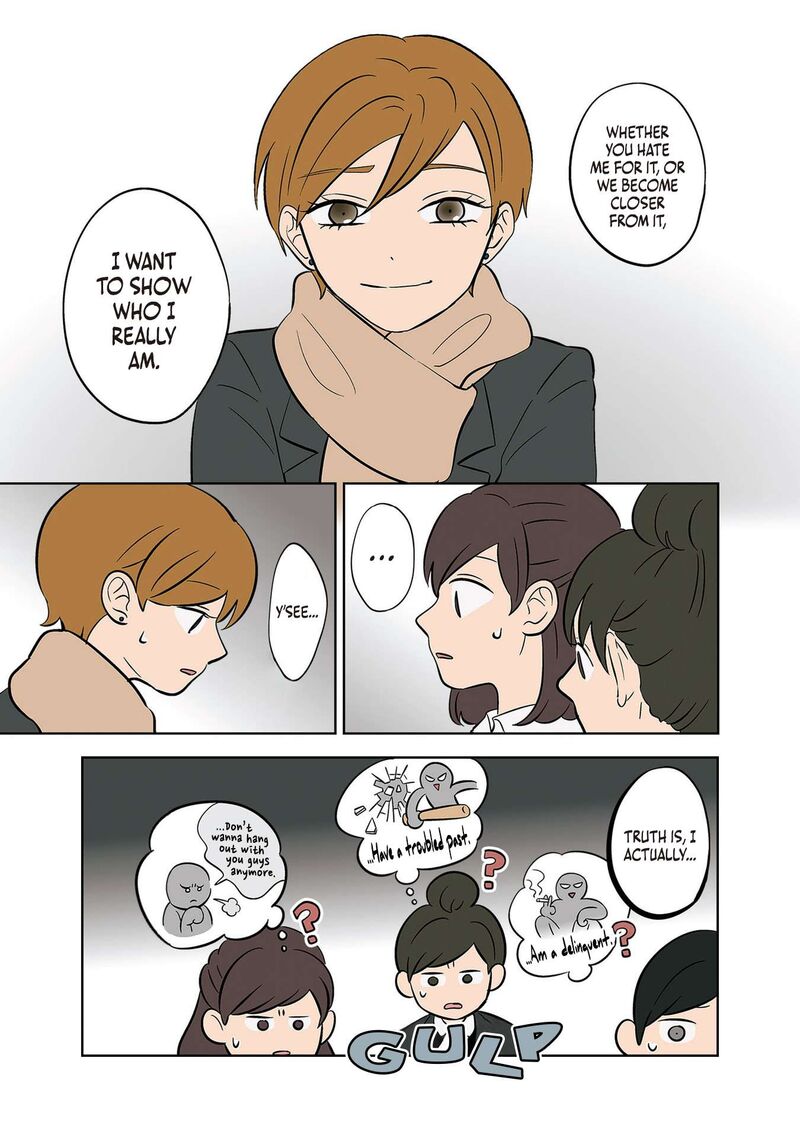 Koori No Jouheki 41 13