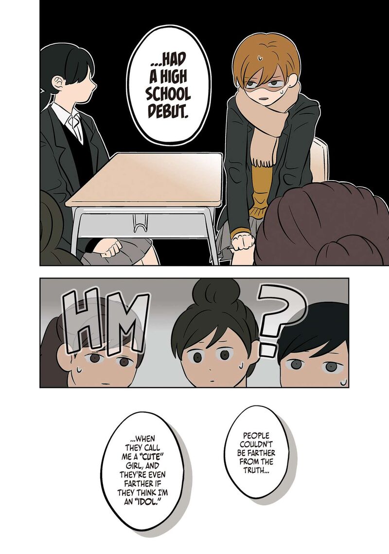Koori No Jouheki 41 14