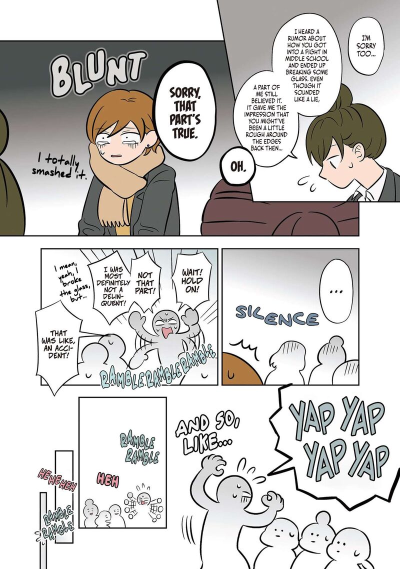 Koori No Jouheki 41 20