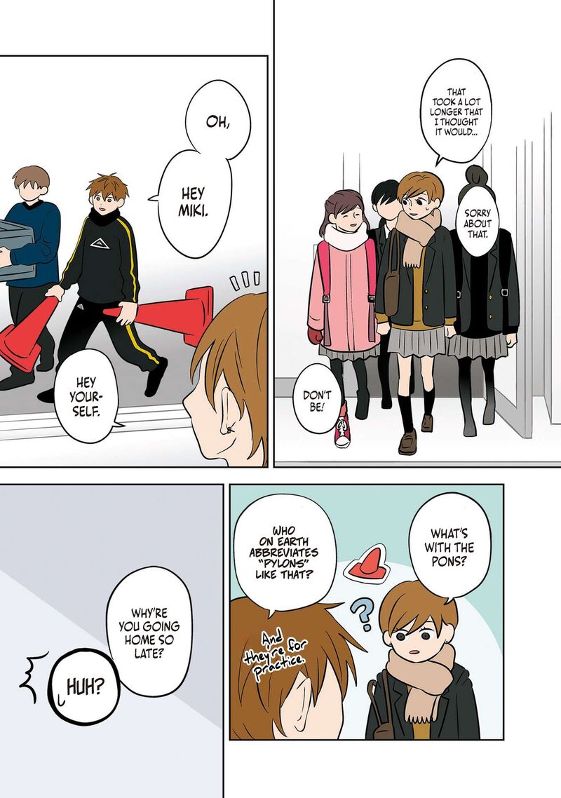 Koori No Jouheki 41 21