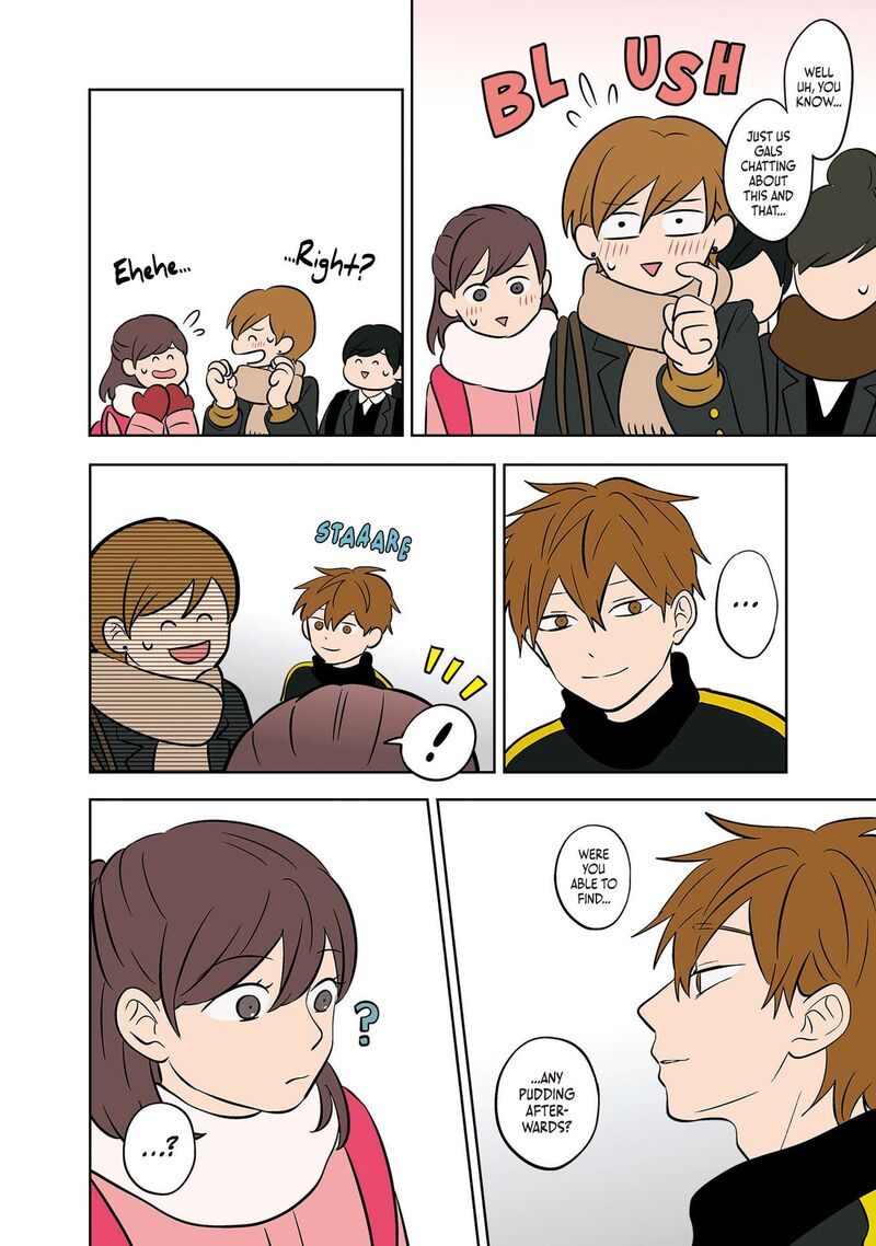 Koori No Jouheki 41 22