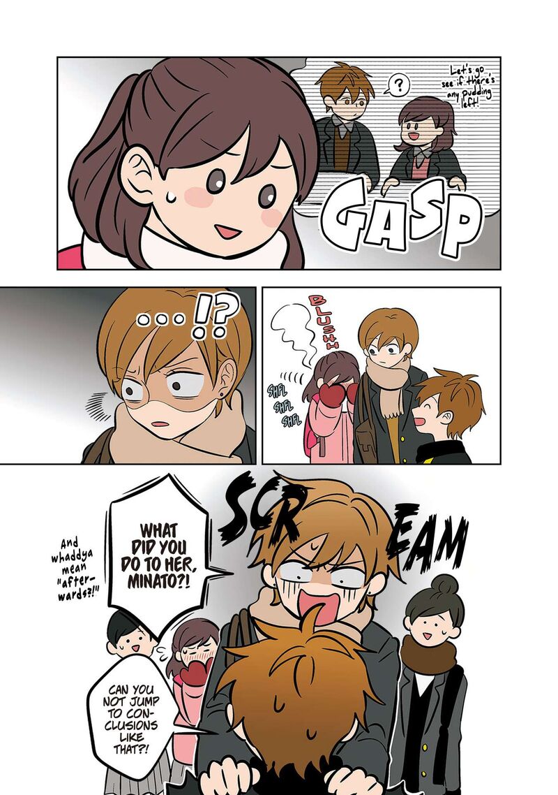 Koori No Jouheki 41 23