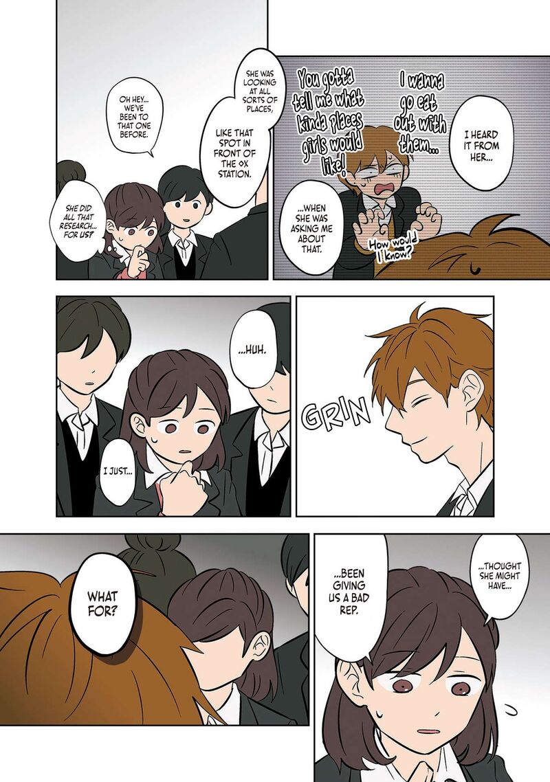 Koori No Jouheki 41 4