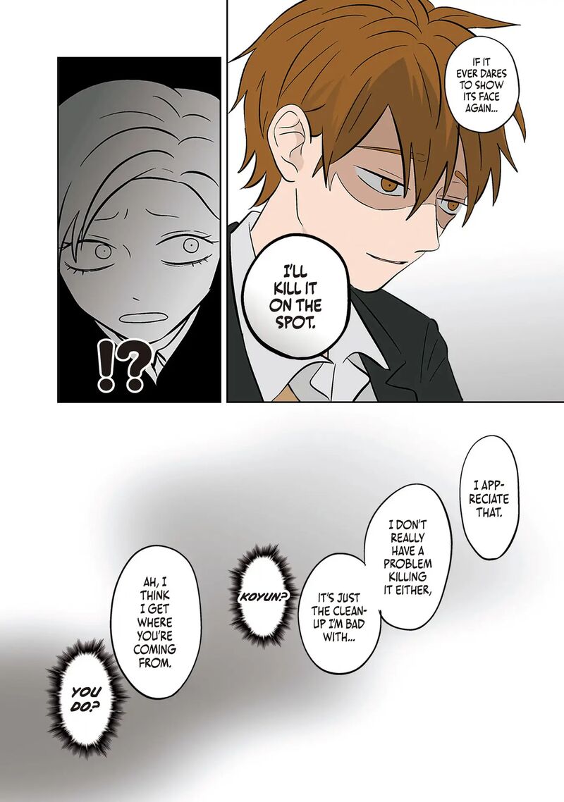 Koori No Jouheki 43 10