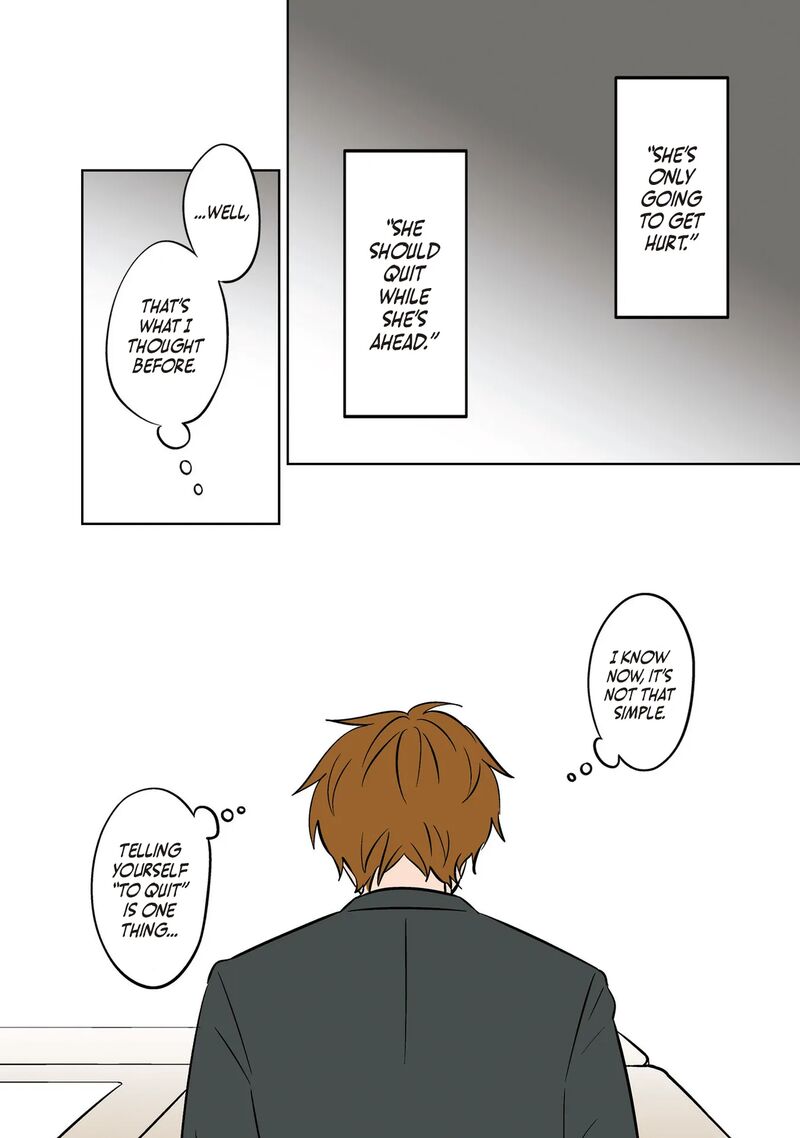 Koori No Jouheki 43 13