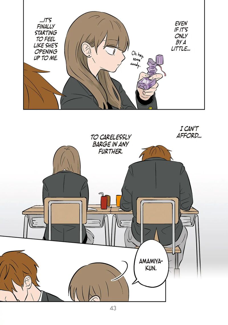 Koori No Jouheki 43 15