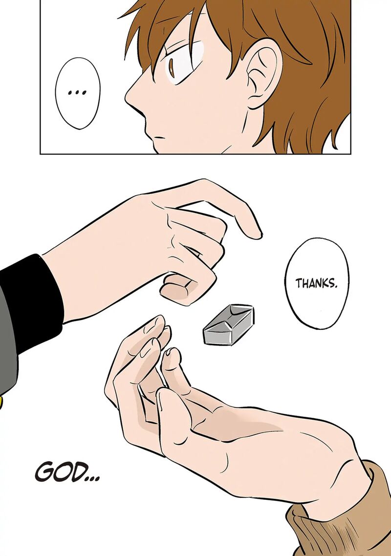 Koori No Jouheki 43 17