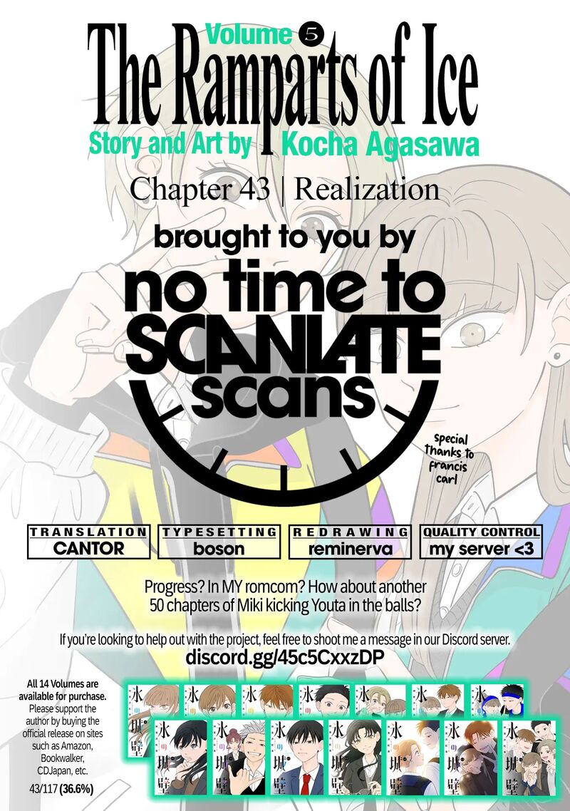 Koori No Jouheki 43 19