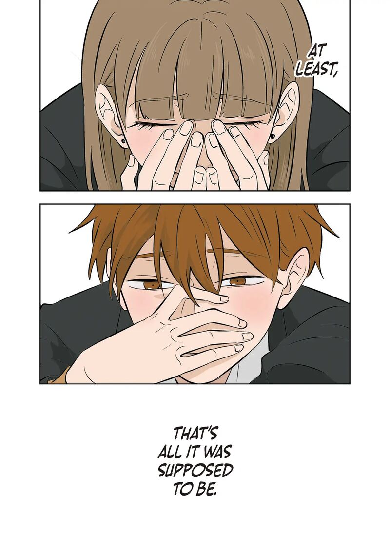 Koori No Jouheki 43 3