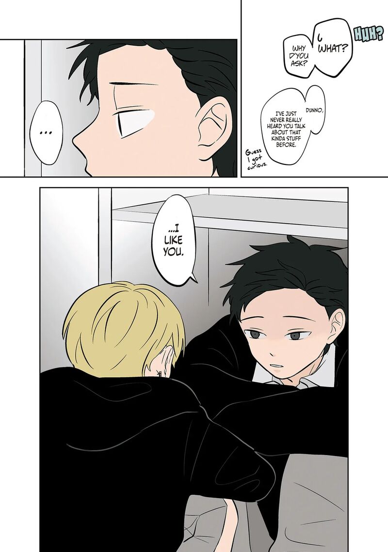 Koori No Jouheki 43 6