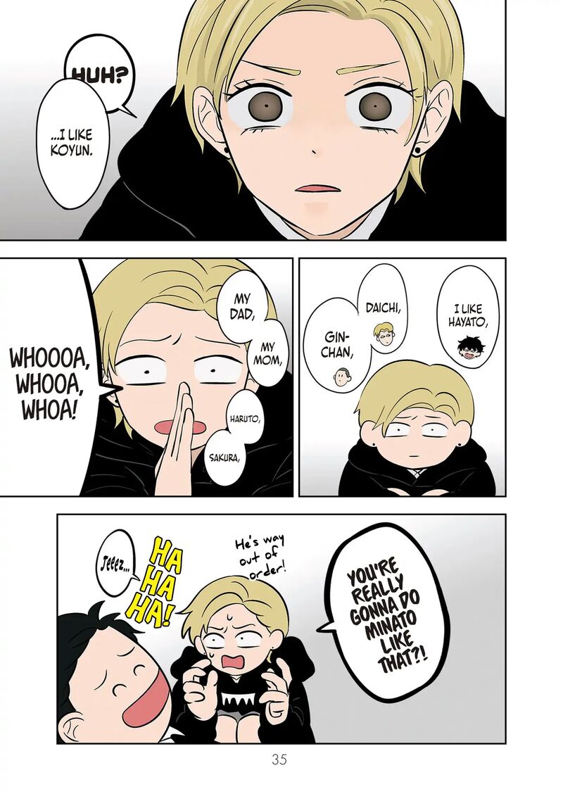 Koori No Jouheki 43 7