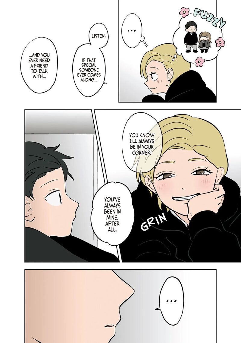 Koori No Jouheki 43 8