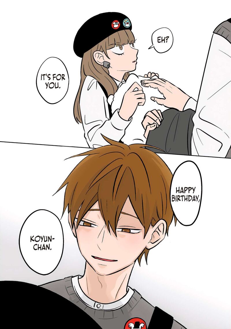 Koori No Jouheki 48 21