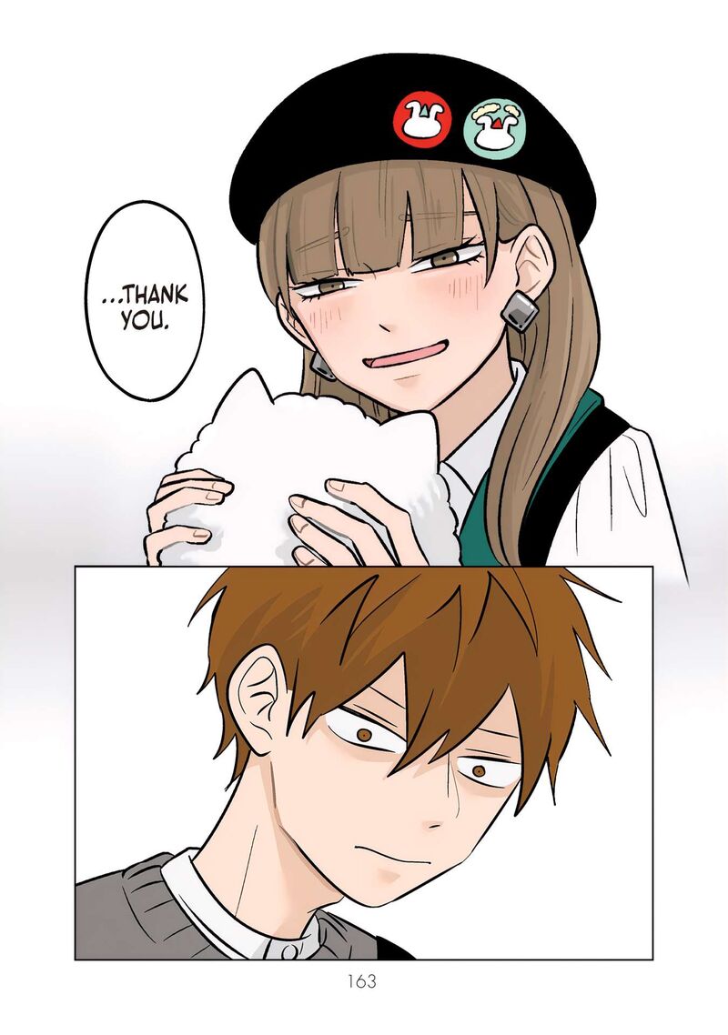 Koori No Jouheki 48 23