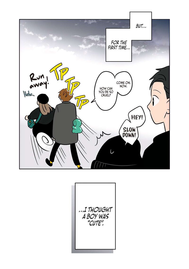 Koori No Jouheki 48 31