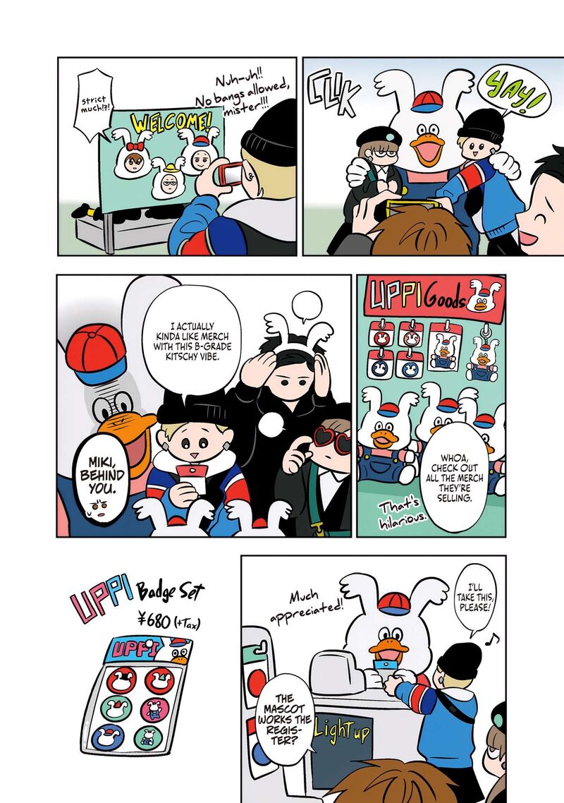 Koori No Jouheki 48 6